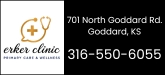 Erker Clinic Sponsorship Banner